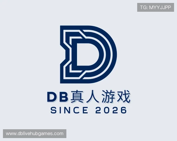 介绍db真人游戏