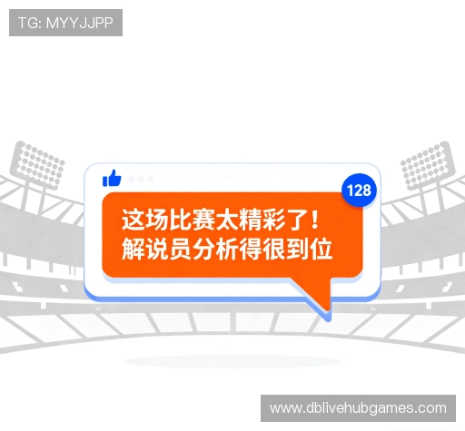 用户评价精选辑